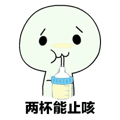 抖音感冒发热要怎么做表情包大全动态gif表情包分享