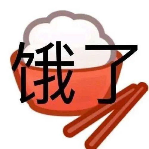 小黄脸动态搞笑小表情包