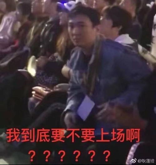 ig轻松赢下队g2的比赛,rng你们这是搞我的吗