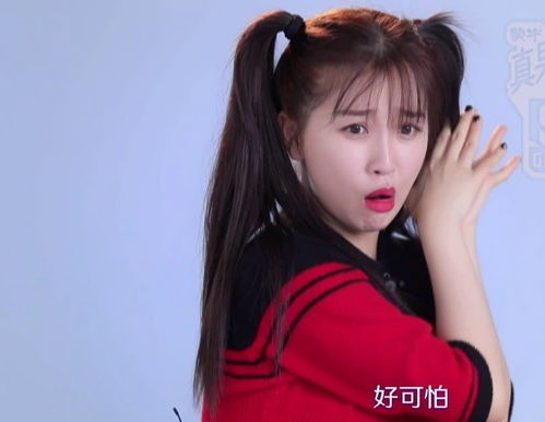 青春有你2骂声一片孔雪儿首a惹争议,蔡徐坤评判标准被质疑