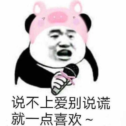 生活