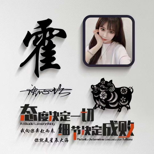 2022你的微信头像该换了,30张精致个性生肖签名头像,请查收