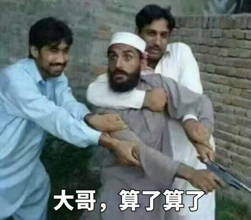 过年上亲戚家拜年有哪些好笑的经历
