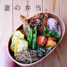 日本一主妇重返职场后,她的丈夫竟选择这样做
