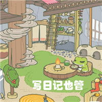 青蛙游戏表情包搞笑带字旅行青蛙搞笑表情包