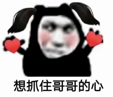如何瞒着对象和别的女人约会