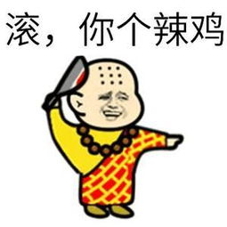 主要工作靠请神,茅山道士们还练武干嘛