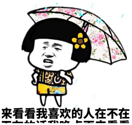 爆笑段子老板说等下请吃个小炒,扭头就让秘书去买些鱿鱼回来