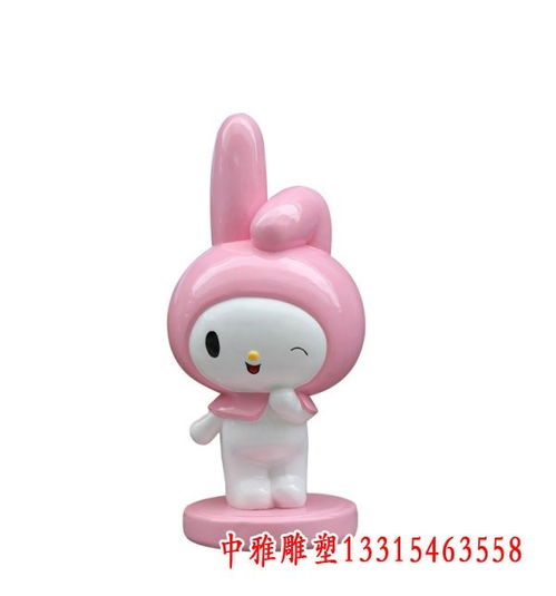 玻璃钢卡通动物兔子企业玻璃钢雕塑兔子生产厂家