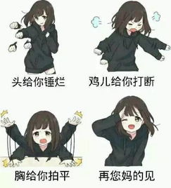 这张图片出自哪里