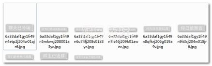 搞笑表情包下载软件打扁
