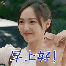 真正的朋友没有距离,无所谓天涯,不在乎海角,问候从未忘记