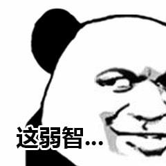 搞笑你看我缺什么就送什么吧,说出来就没意思了刘备曹操网易订阅