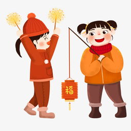 新年2019年两个孩子放鞭炮图片素材其他格式下载动漫人物大全