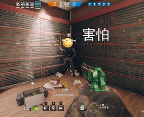 彩虹六号表情包