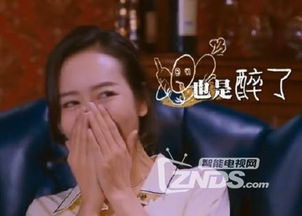 明星大侦探常驻嘉宾表情包汇总