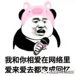 好玩又赚wicc的游戏来维基传奇了解一下