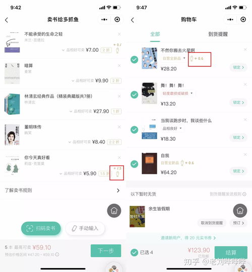 可长期使用的微信头像