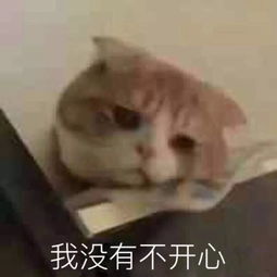 抗老伪科学,谁信谁上当