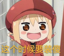 求舰娘,翔鹤瑞鹤百合本,别问什么不要提督的我不爱听