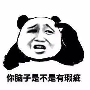 企石一男子顺手牵羊偷手机,监控画面现原形