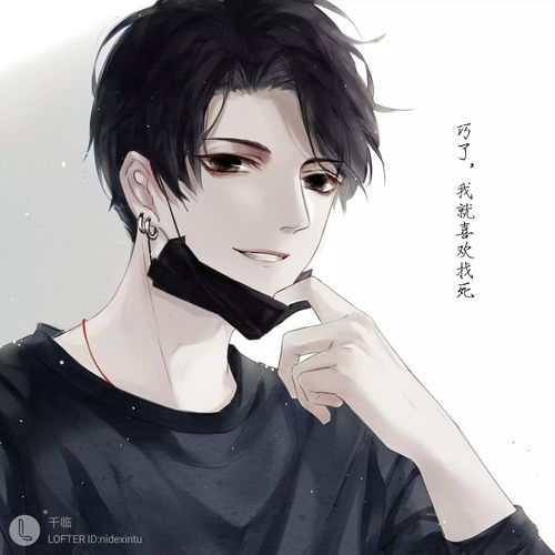 有没有一首歌真正写进你心里的