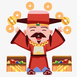 手绘卡通财神送礼插画图片素材其他格式下载动漫人物大全