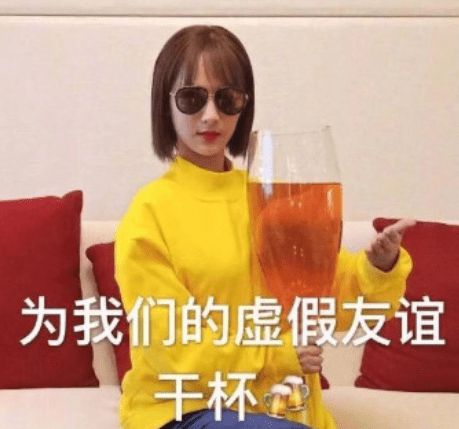 娱记曝顶流恋爱瓜,景甜张彬彬暧昧,杨洋热巴被点名,杨幂分了