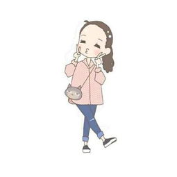 求大神把下面图片中的漫画人物缩小,我要做头像不能全部截取,缩小才能全部截取做头像不要截图,要把人