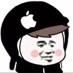 带帽品牌搞笑头像各种公司都来了