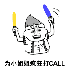 34高温的哈尔滨,执勤巡特警收到来自小仙女的神秘外卖