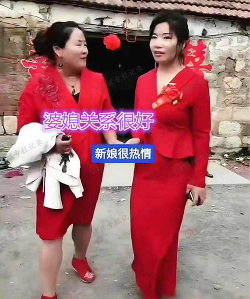 离奇50岁老光棍9万彩礼娶30岁美女,婚姻背后真相竟如此离奇