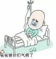 表情包丨聊骚必备表情包大整理