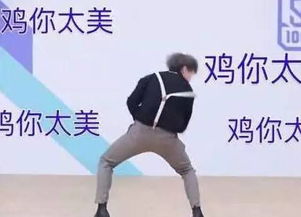 2019十大流行语里竟然有区块链,懵了信任