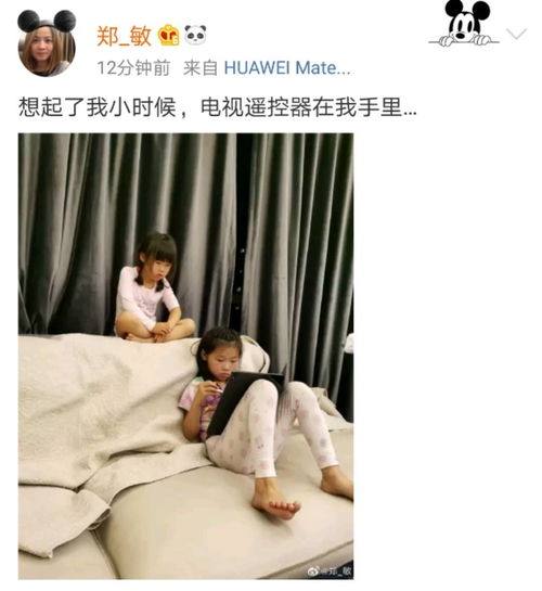 岳云鹏妻子晒俩女儿照片,表情神似岳云鹏,画面太温馨