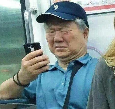 又老了一岁的搞笑表情发给