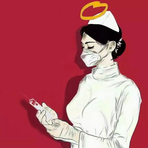 动漫情头我拿下你了