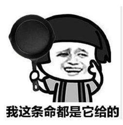 绝地搞笑,开心吃鸡我宣布,p城是我的了