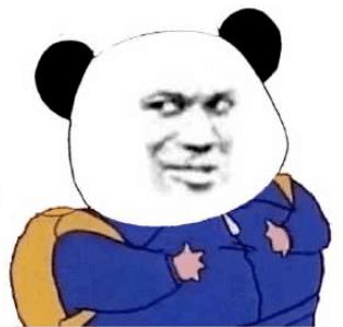 畅游党史长河,团团邀你开个明盒