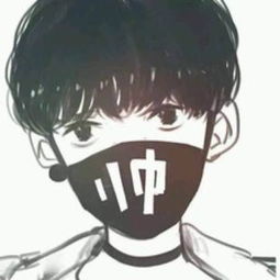忽然之间