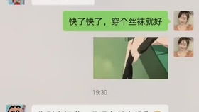 情侣日常表情包表情包套路表情包快到七夕节了,快把这些图片发给你男朋友看吧