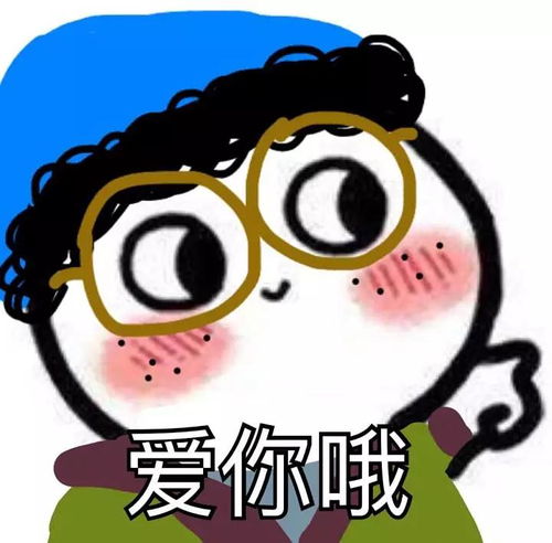这场暴风雨终于来了