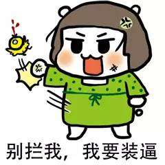 走遍神州大地,醉美樱花鹤壁