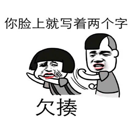 幽默笑话今天给我理发的小哥有个特别不好的习惯