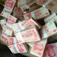 微信搞笑钞票图片微信头像图片大全