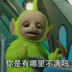 中国人的美食鄙视链,能环绕地球一周