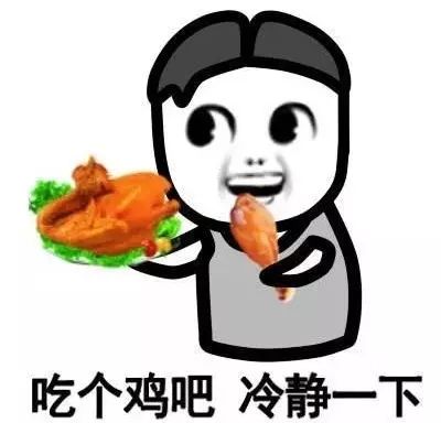 故事新编老班人的生存巨变
