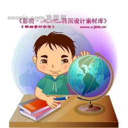 学生学习学校运动游玩矢量素材矢量图片hanmaker韩国设计素材库图片素材ai格式下载大全人物形象