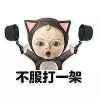 看你骨骼清奇,送你一个真经体系4.5到7的经验