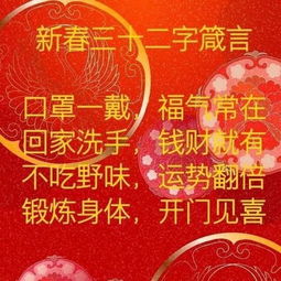 进来收藏过年表情包整整三十多个